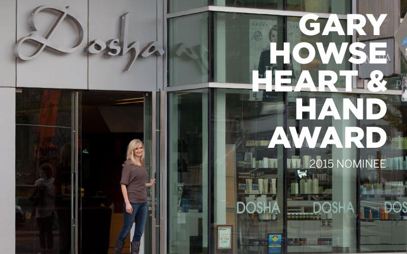 Gary Howse Heart & Hand Award Gary Howse Heart & Hand Award
